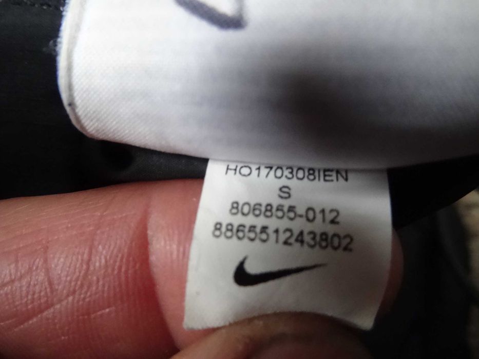 nike S down jacket