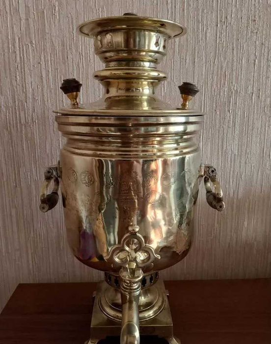 Самовар на дровах баташева 1899 год 5 литров