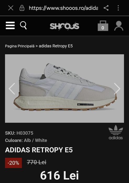 Adidasi Adidas Retropy E5 45 1/3