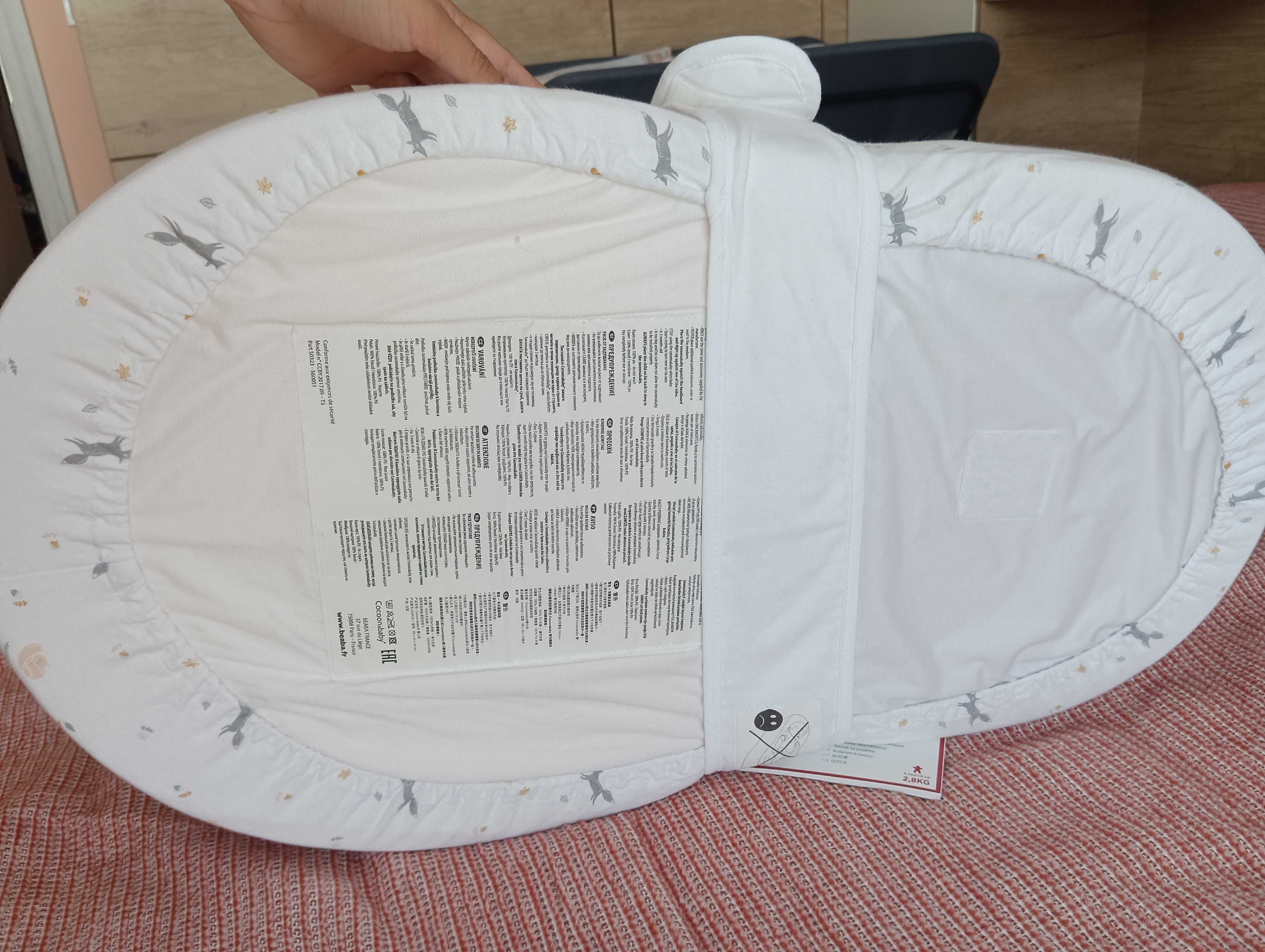 Анатомично гнездо Red  Castle Cocoonababy