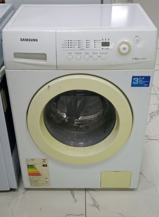 Стиральная машина