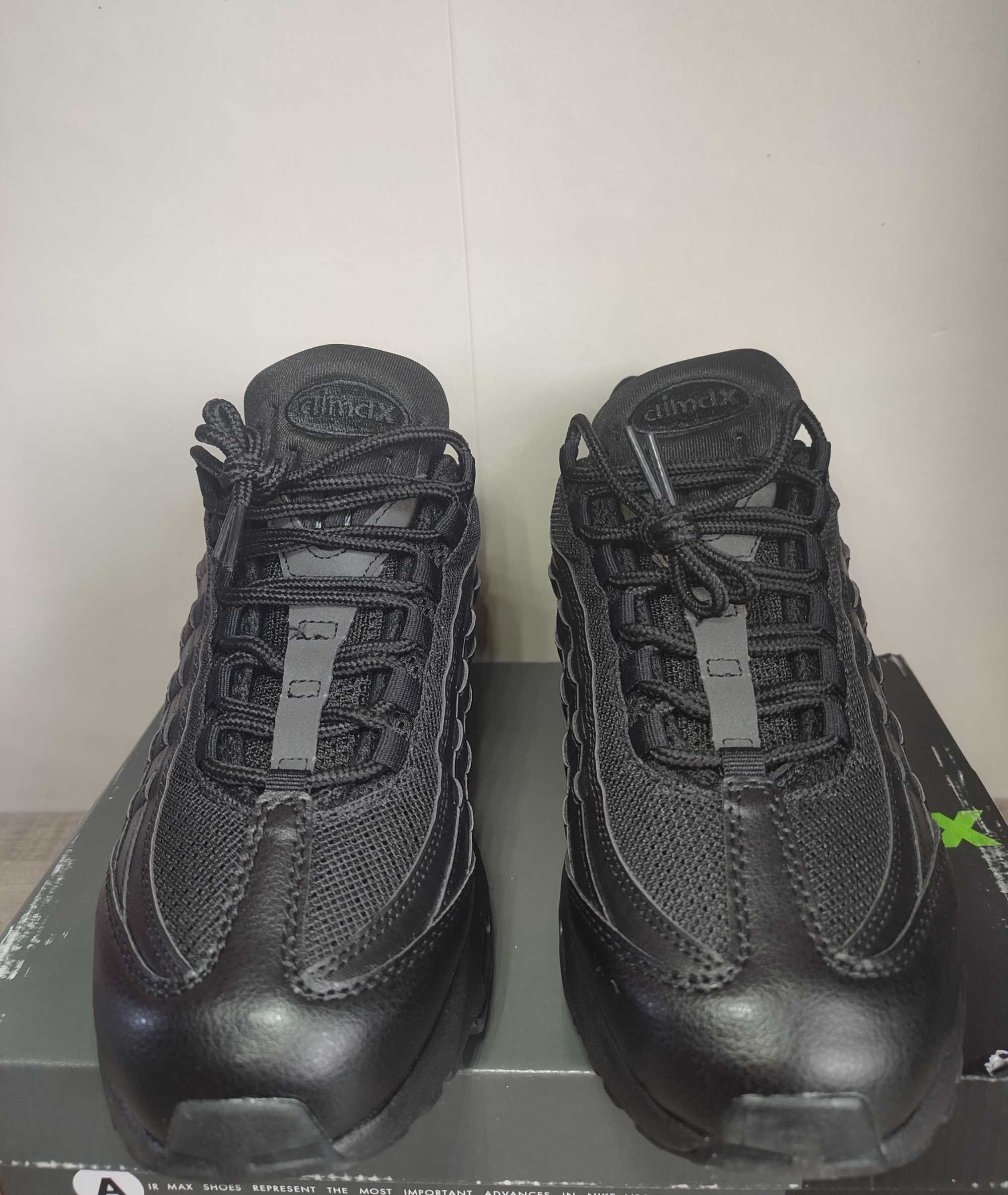 Nike Air Max 95 - 43 44 45
