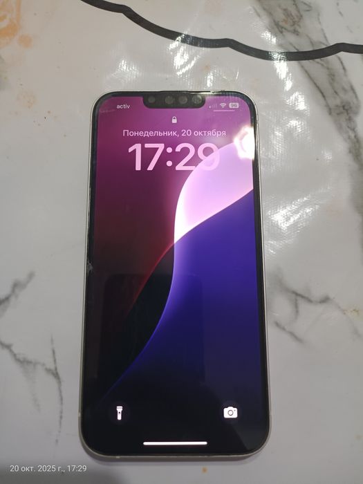 iPhone 13 256 ГБ