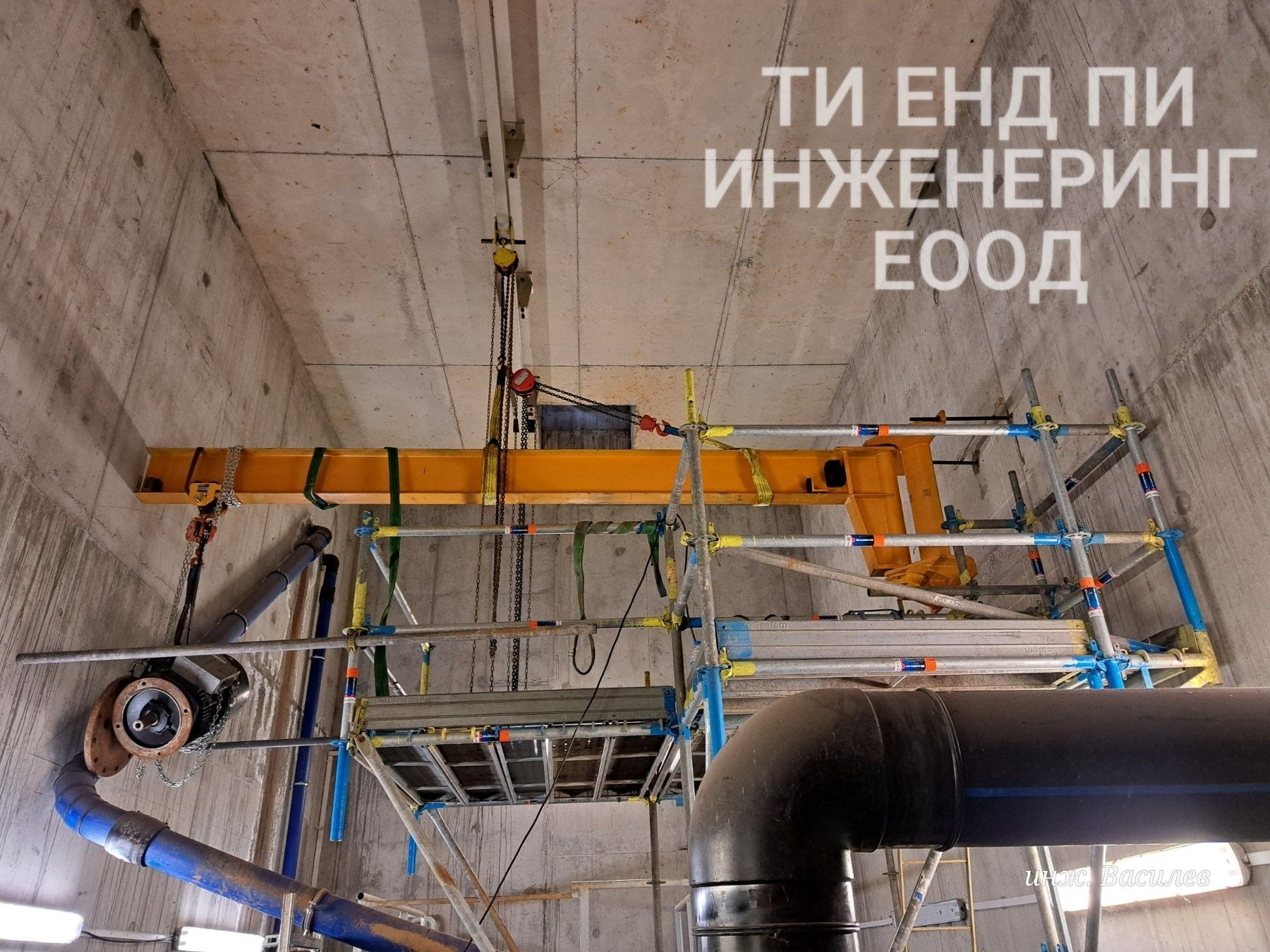 Демонтаж монтаж на повдигателна техника