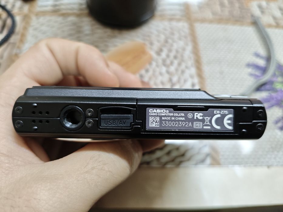 Aparat foto Casio Elixim EX-Z75