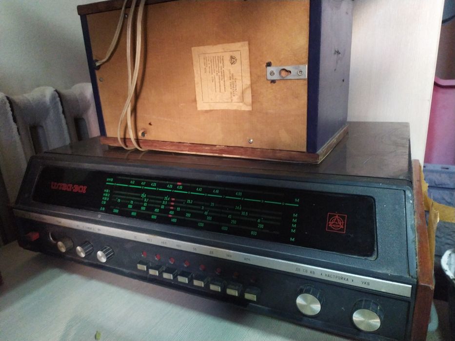 Продам проигриватель плкстинок Илга 301