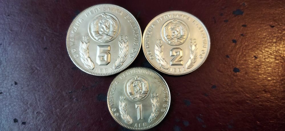 Юбилейни монети 2