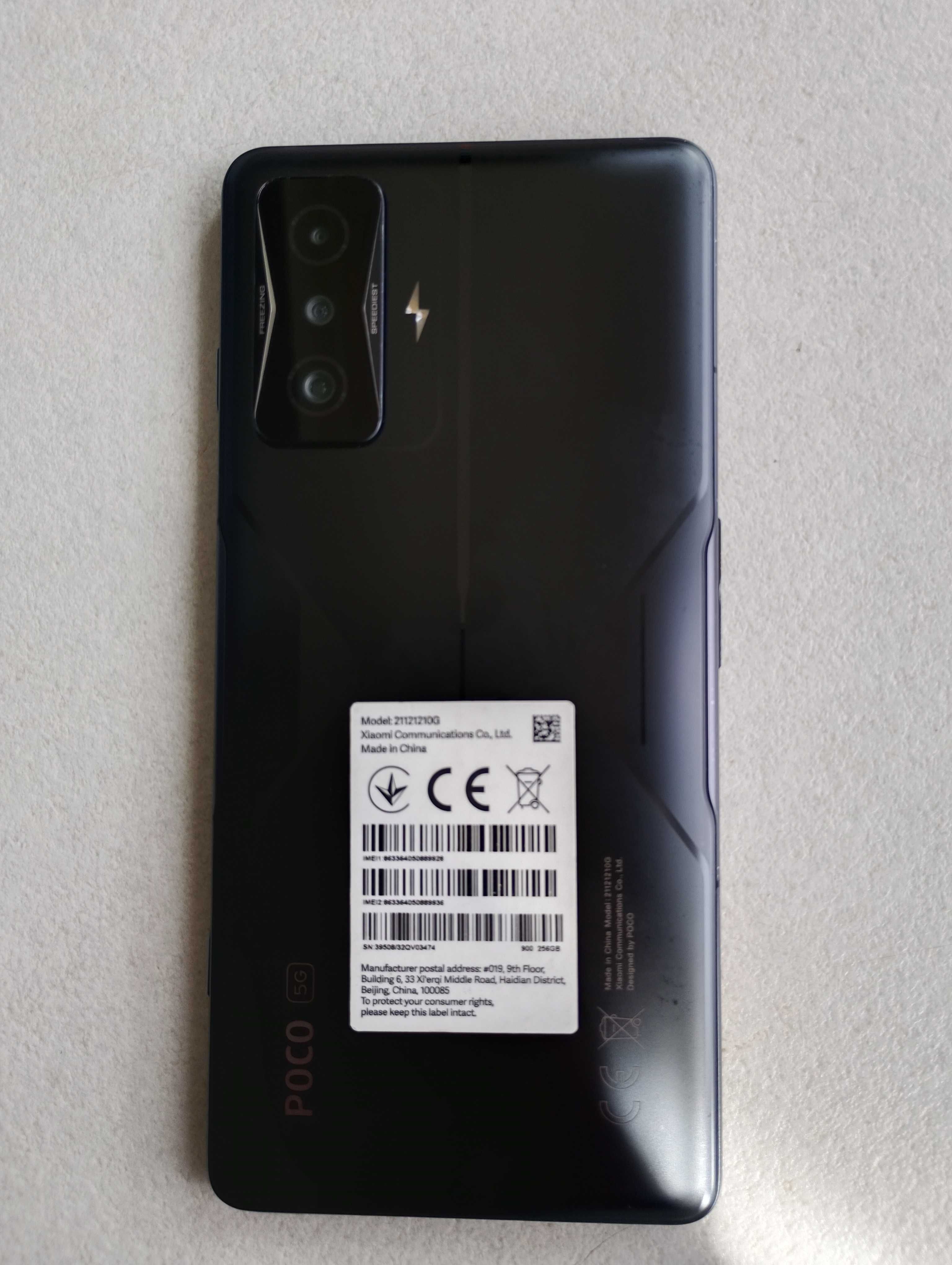 Poco F4 GT 12/256 GB