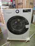 Стиральная машина LG F2V3FS6W 9 kg купить в Ташкенте