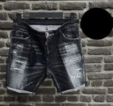 Blugi Dsquared2 Scurti Top Premium Jeans