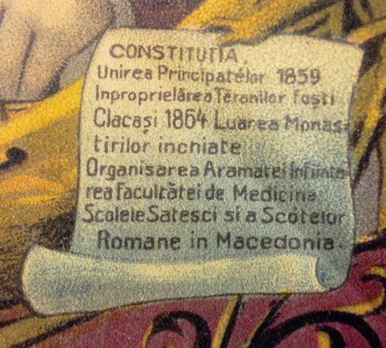 Vând/Schimb obiect de colecție vechi.