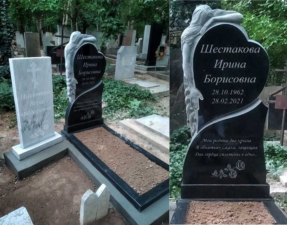 Гарантируем Качество или Вернём Деньги! Памятники Цех"Светлана"