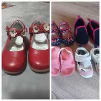 Детски обувки 21 и 22