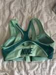 Спортно бюстие nike