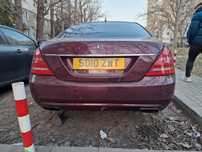 Bara spate Facelift Mercedes S class w221