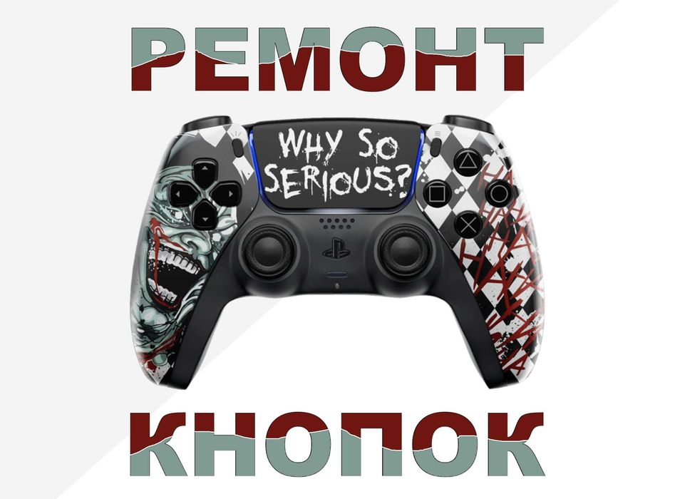 Потенциометр для джойстика чтобы сделать ремонт залипания стика