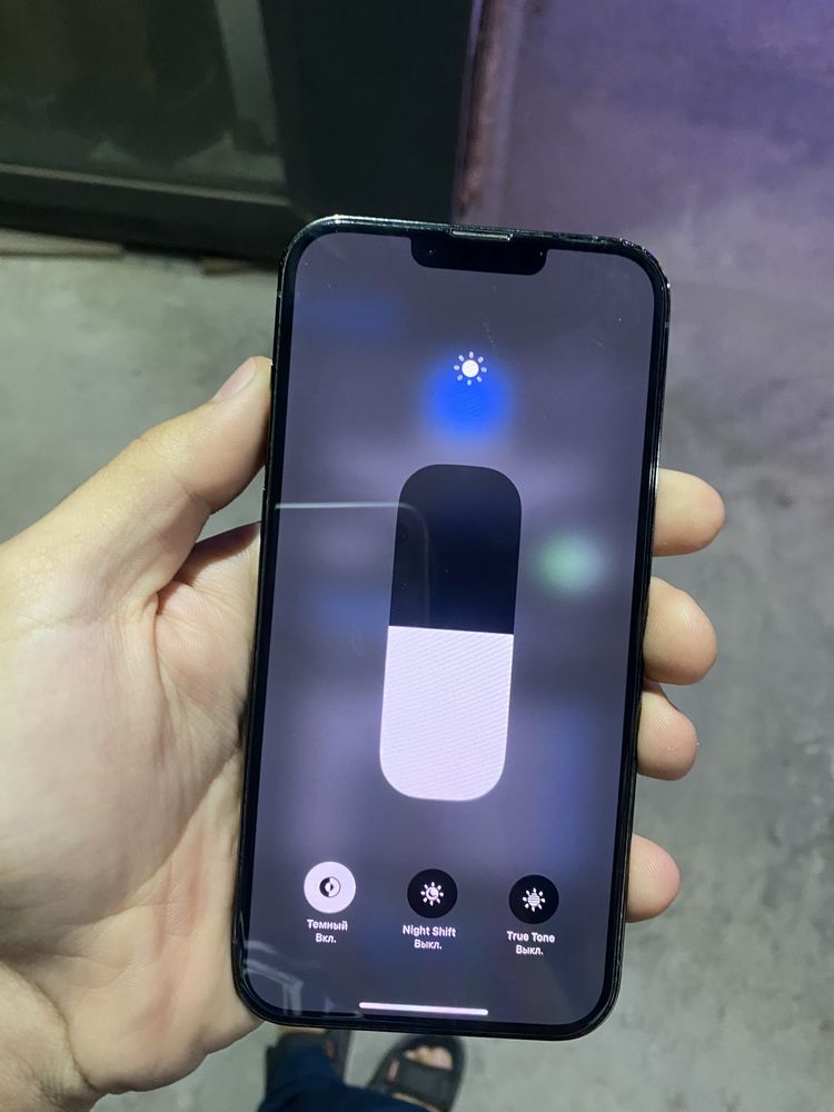 iPhone 13 pro max