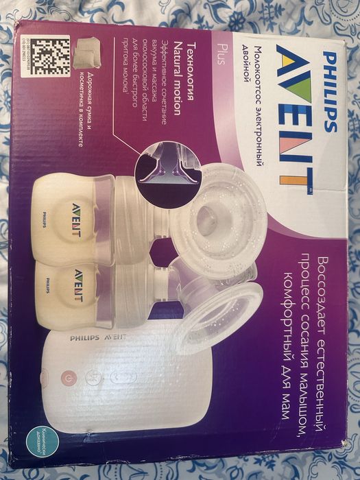 Продам молокоотсос двойной электрический Филипс Авент