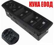 Бутони копчета конзола за ел. стъкла Renault Megane 3, Laguna 3