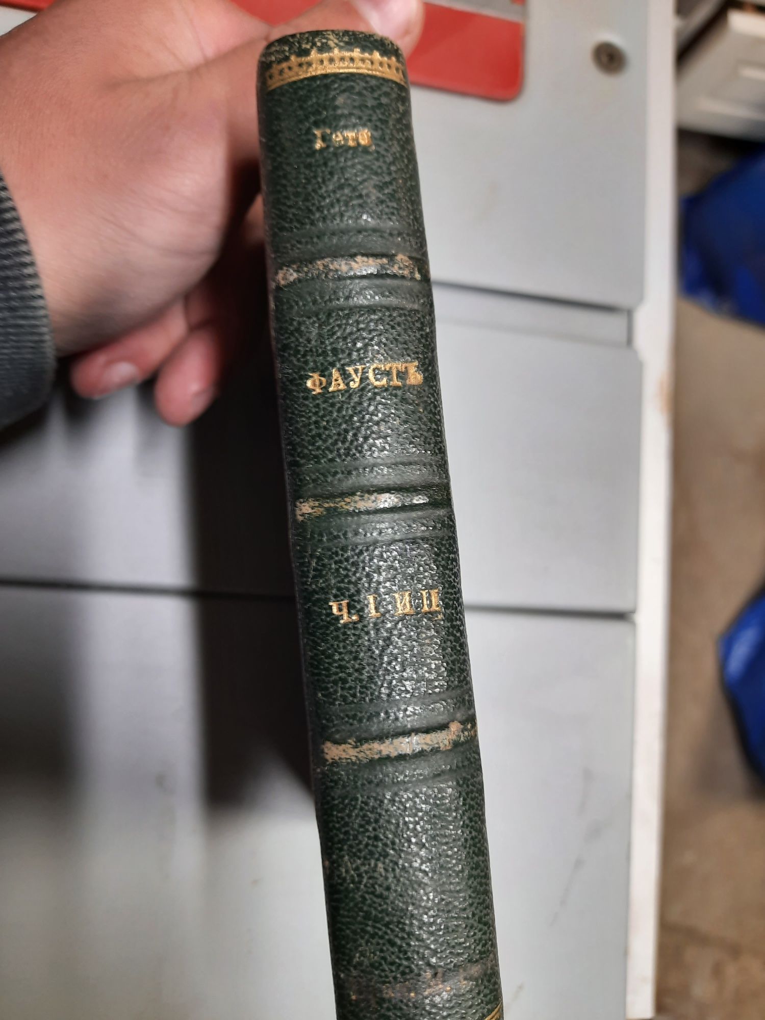 Книги 5 за 30, Художествена литература, готварство, спорт