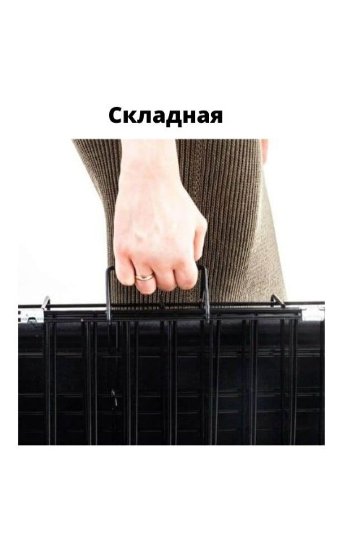 Продам клетку для собаки