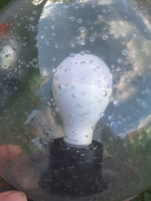 Corp de iluminat Steinel