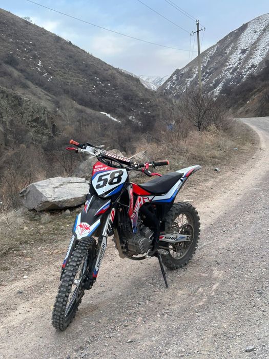 Shr 58 эндуро мотоцикл