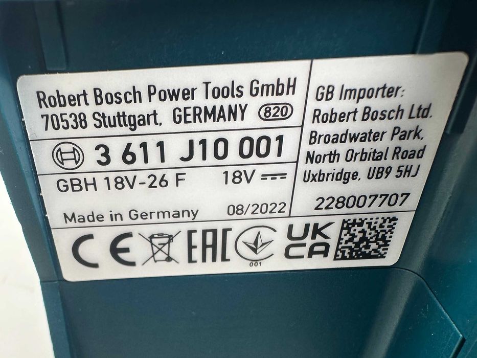 BOSCH GBH 18V-26 F + Bosch GDE 18V-16 - Безчетков перфоратор с прахоу.