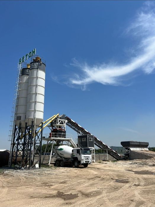 Шымкент қаласының тұргындары Фундамент құямыз