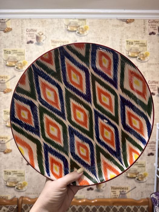 Ляган тарелка с национальным орнаментом