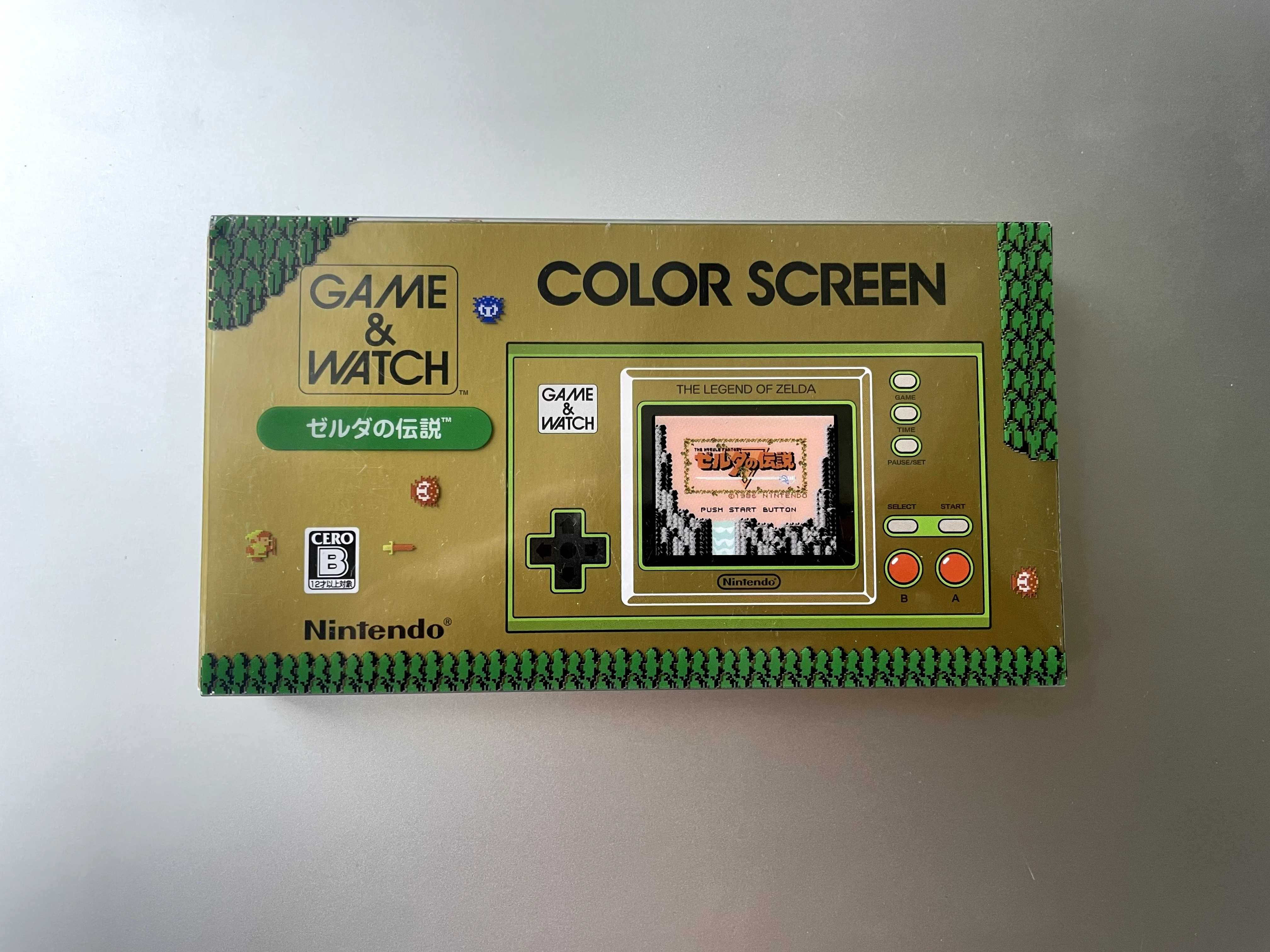 Nintendo Game and Watch "Zelda edition"