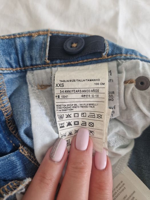 Нови детски дънки Benetton