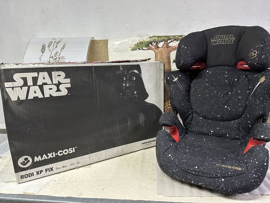 Детское кресло Maxi-Cosi