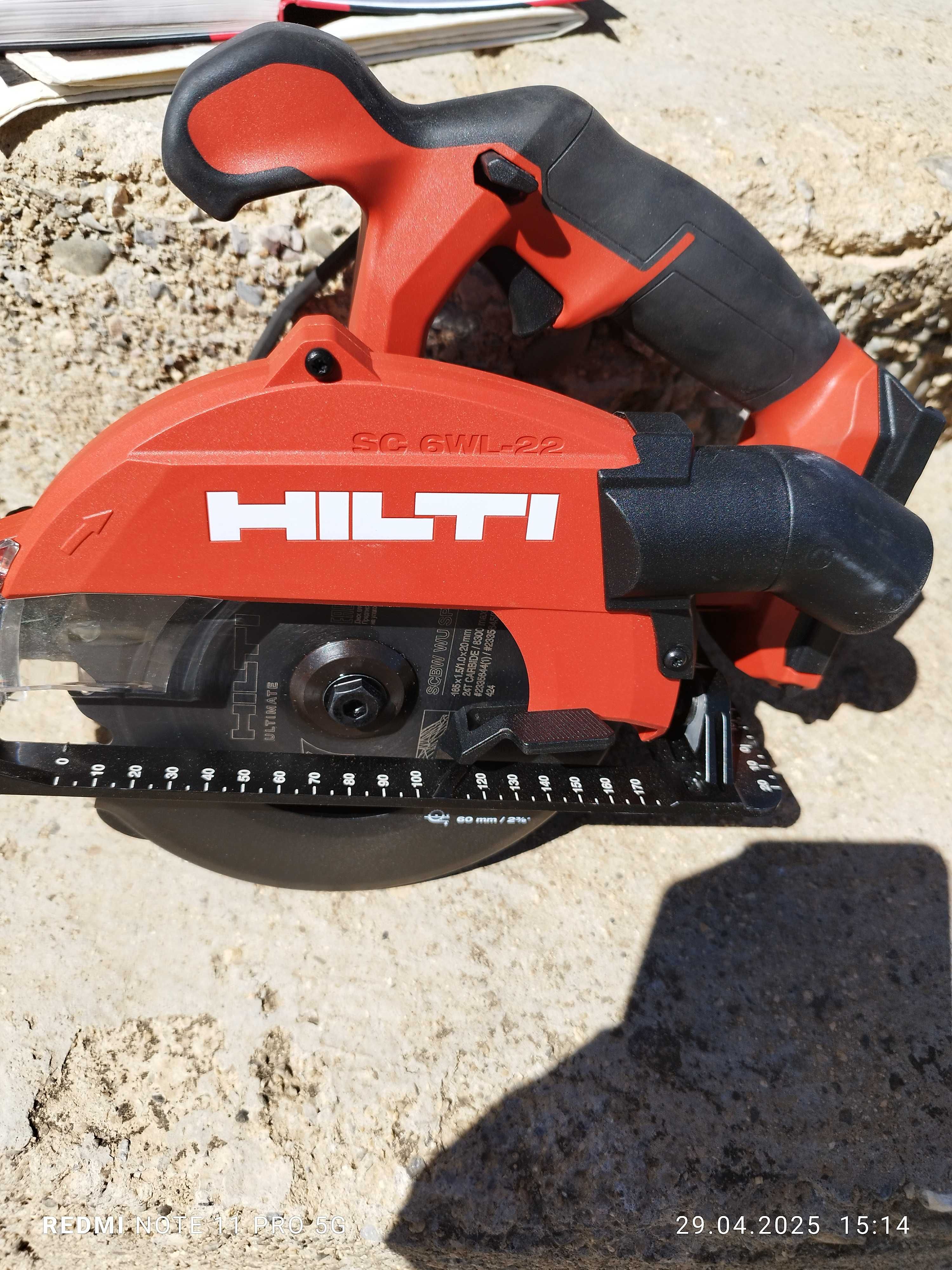 Hilti  hde 500-22