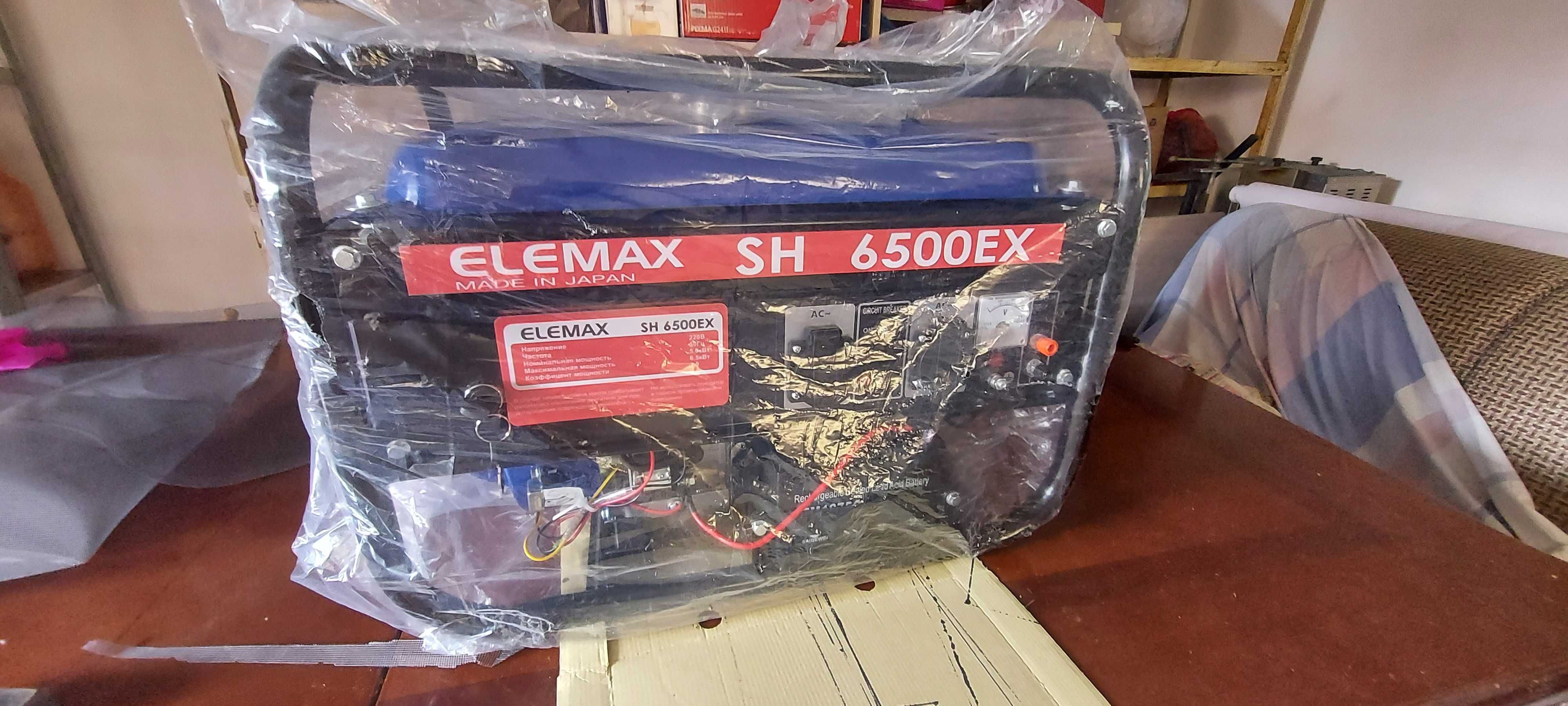 Генератор HONDA ELEMAX SH6500EX  сатамын.