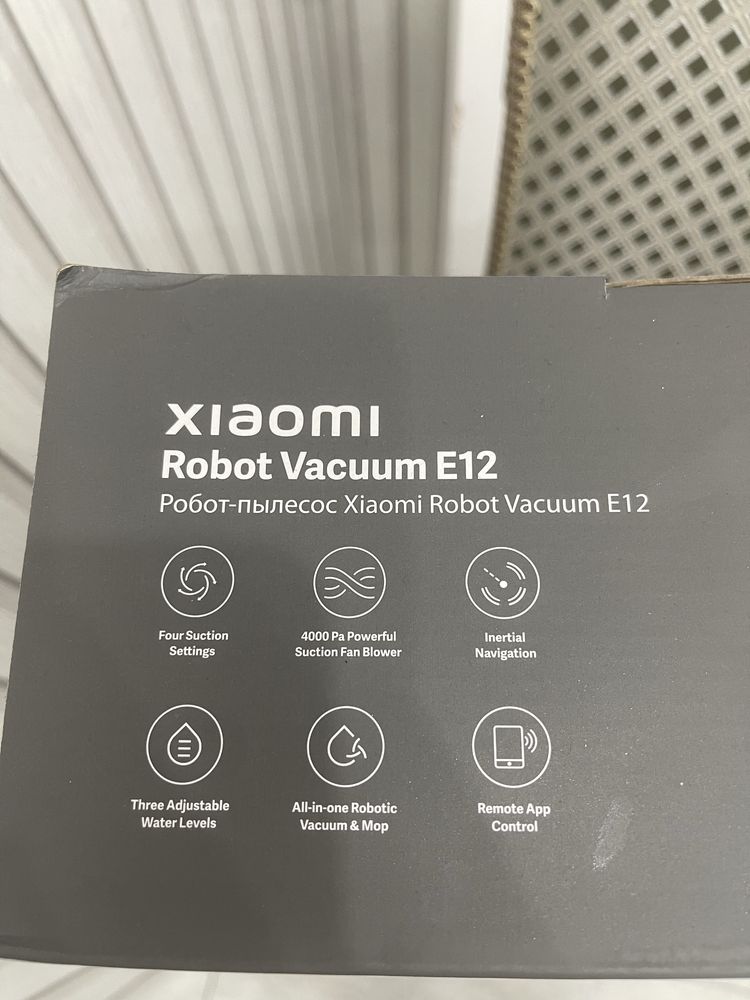 Продаю робот пылесос Xiaomi E12