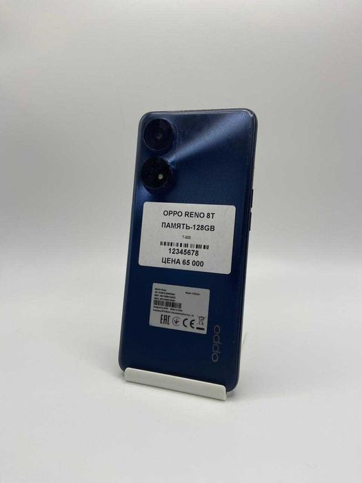 OPPO Reno 8T 128 ГБ (4G) Без коробки