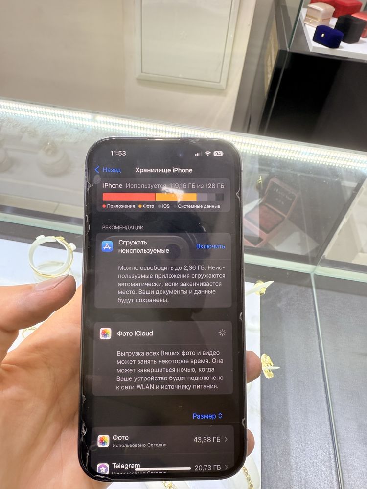 iphone 14 pro ideal