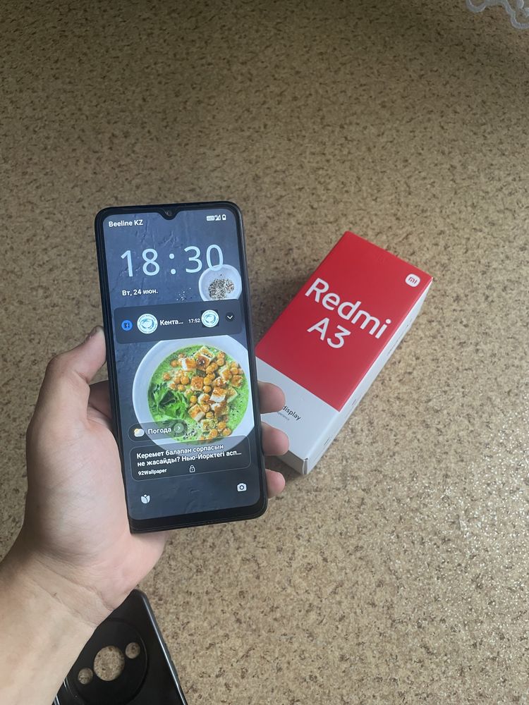 Redmi A3 в хорошем состояний