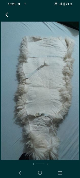 Шкура натуральная