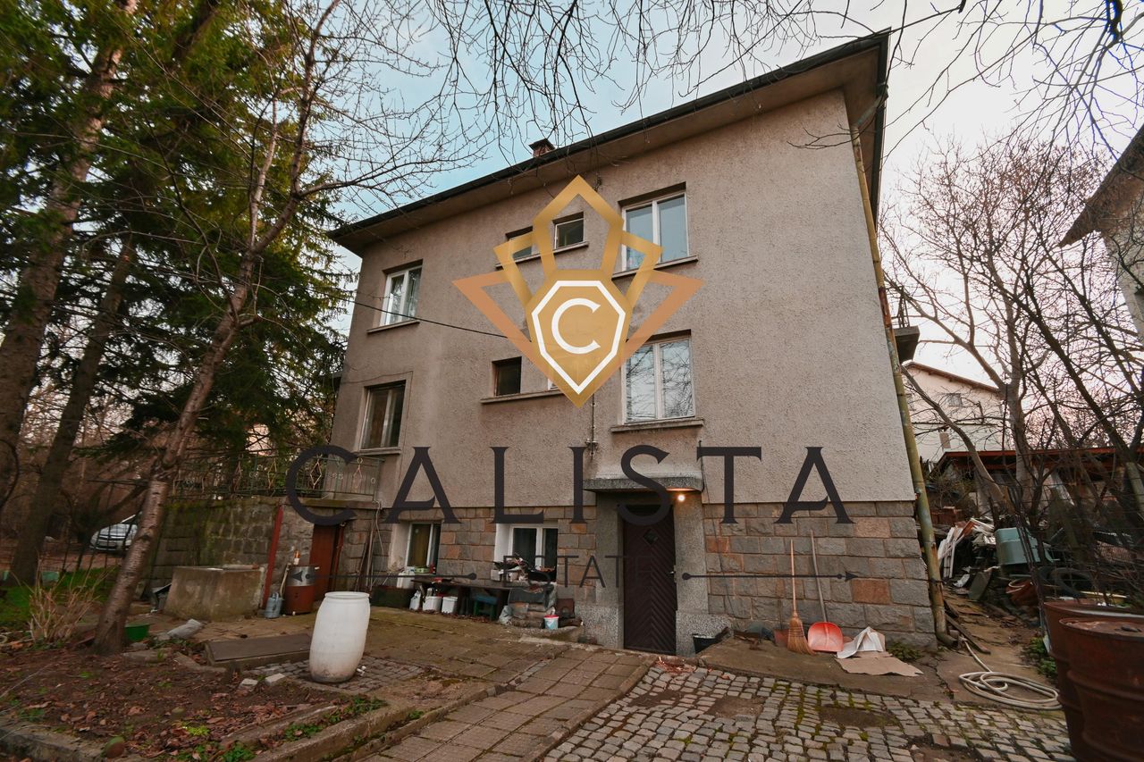 Продава се Къща в София, Горна баня - 258 кв.м за 1535 €/кв.м - Снимка #9