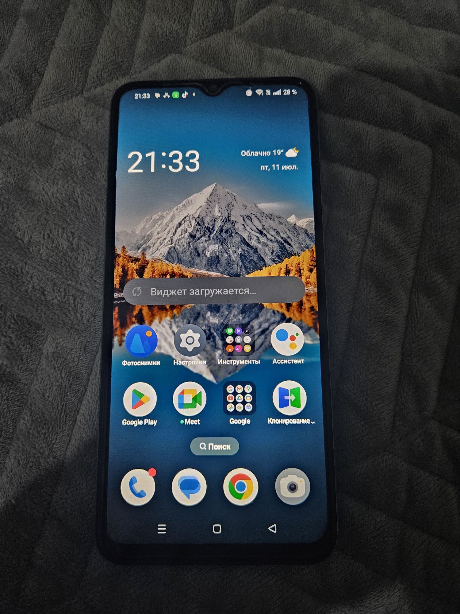 Oppo a57s 64 .gd