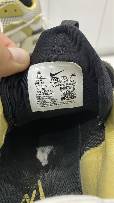 Nike Furioza дамски