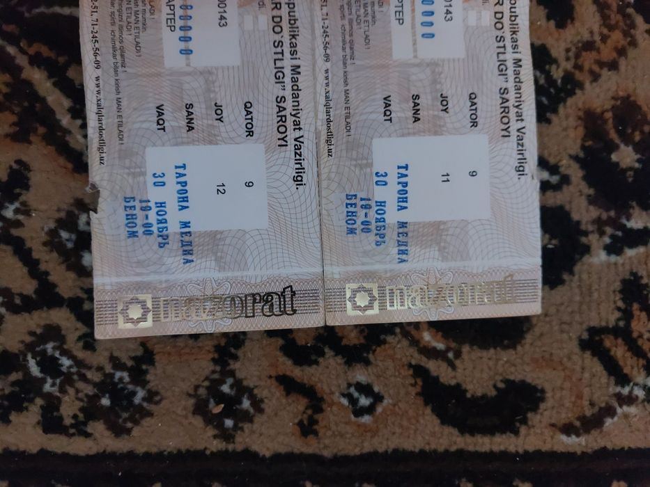 Benom konsertiga beletlar bor