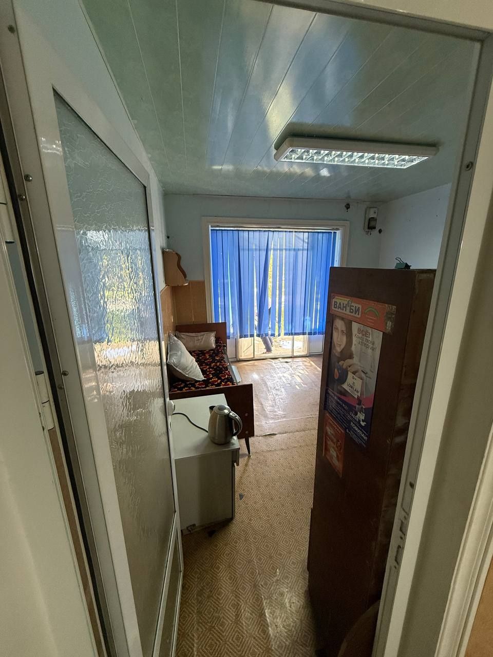 Продается квартира