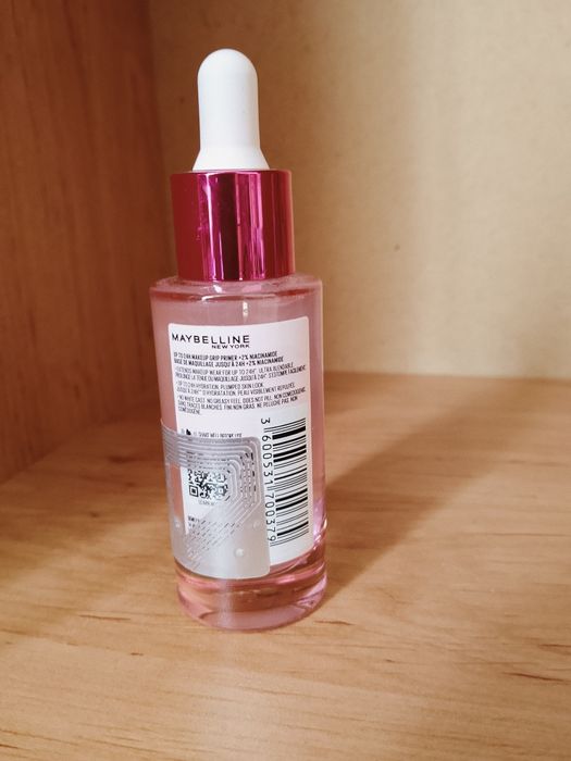 Комплект козметика