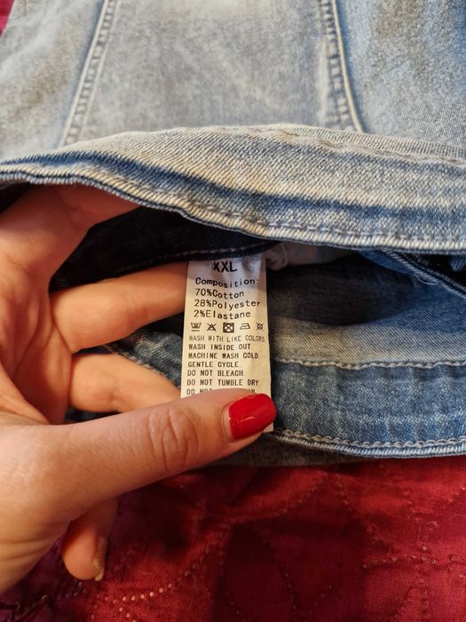 Дълги мъжки дънки