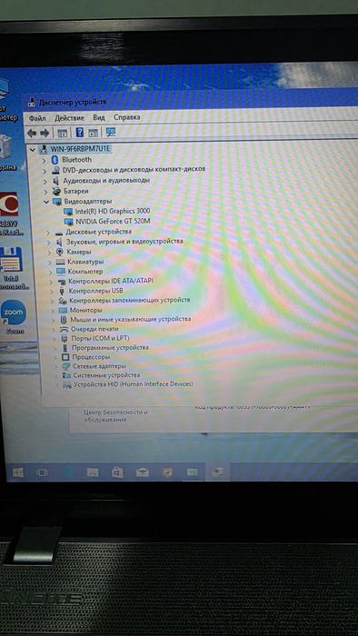Notebook Lg X note  sotiladi