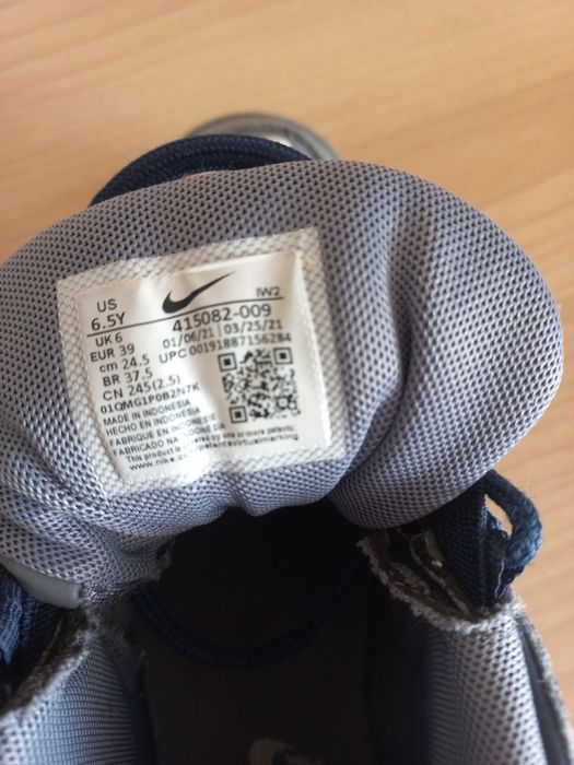 Детски кецове Nike Air, размер 39