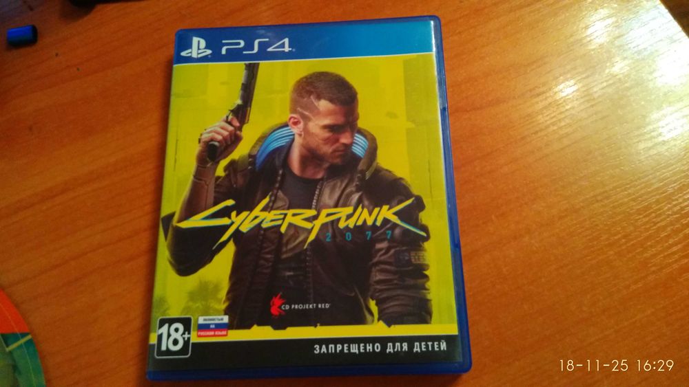 Cyberpunk 2077 PS4 RUS